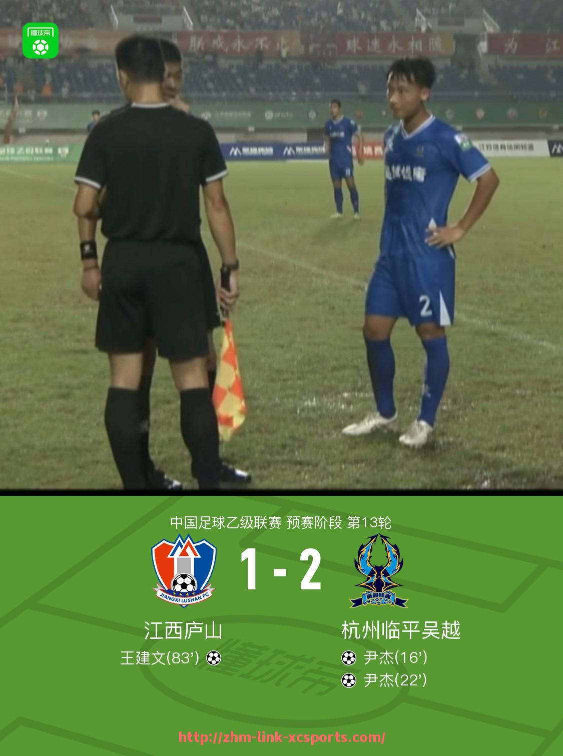 杏彩体育-世俱杯替补球员名单及角色定位分析